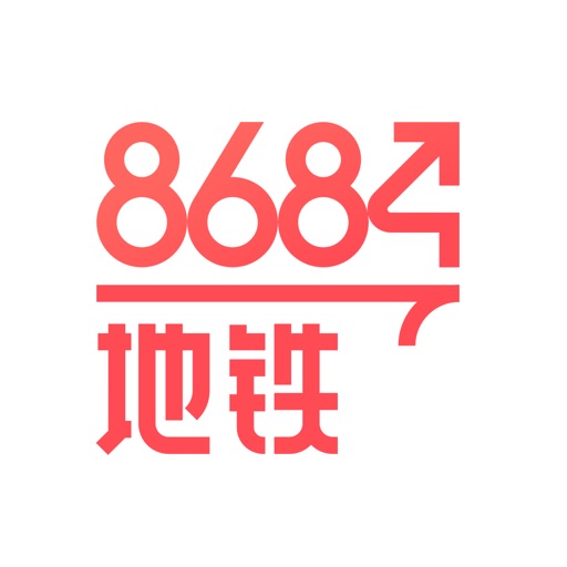 8684地铁 - 全国地铁轻轨查询