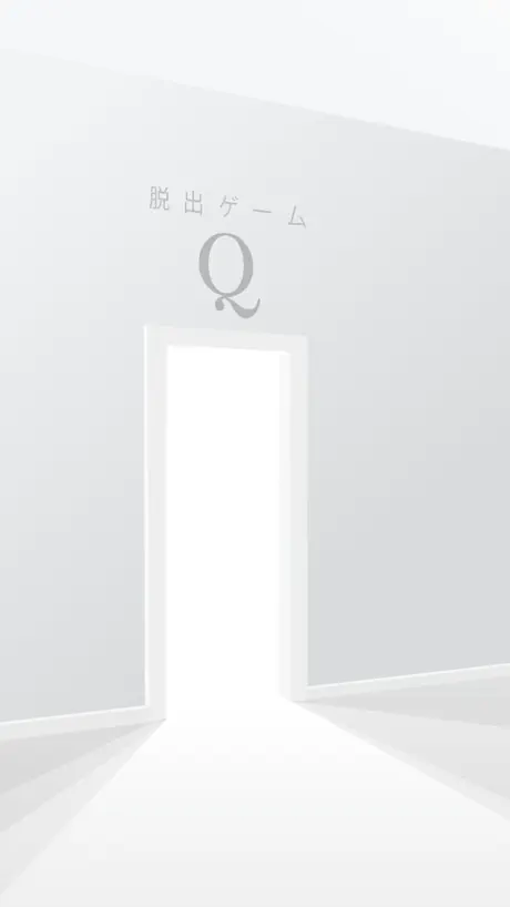 太阳客商(老挝)