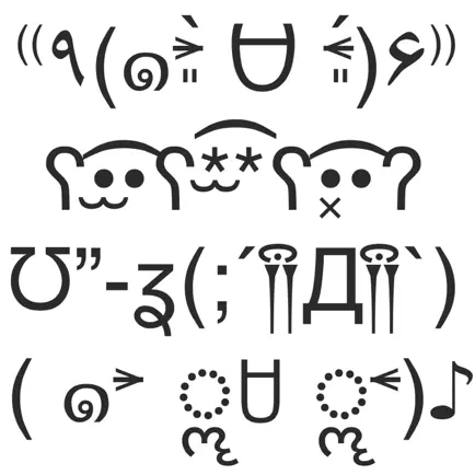 TextManga Cheats