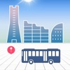 横浜バス停 - iPadアプリ