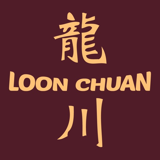 Loon Chuan Restaurant iOS App