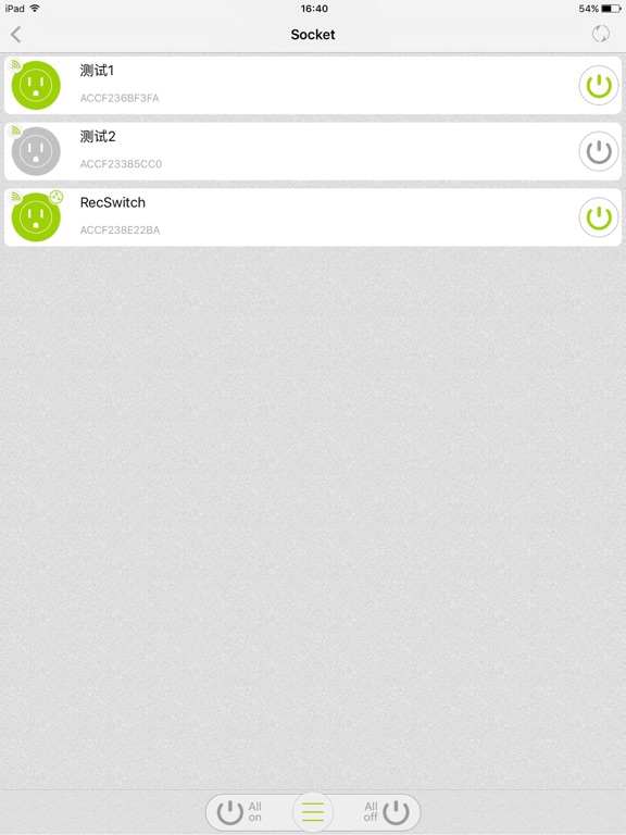 Screenshot #4 pour GSE