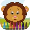子供のゲームのための動物園の動物の顔の塗り絵