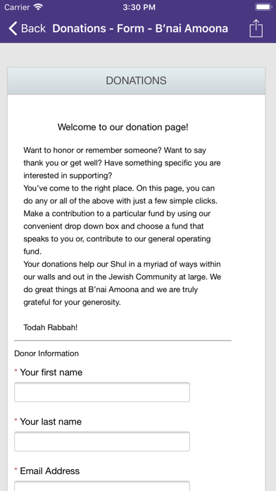 B'nai Amoona Screenshot