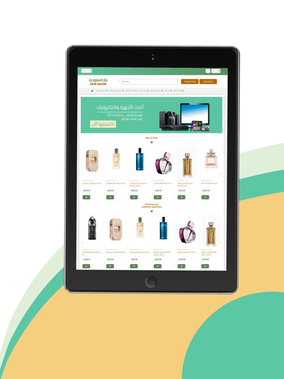 Saudi Bazaar - Online Shopping iPad screenshot 2 - Shopping app