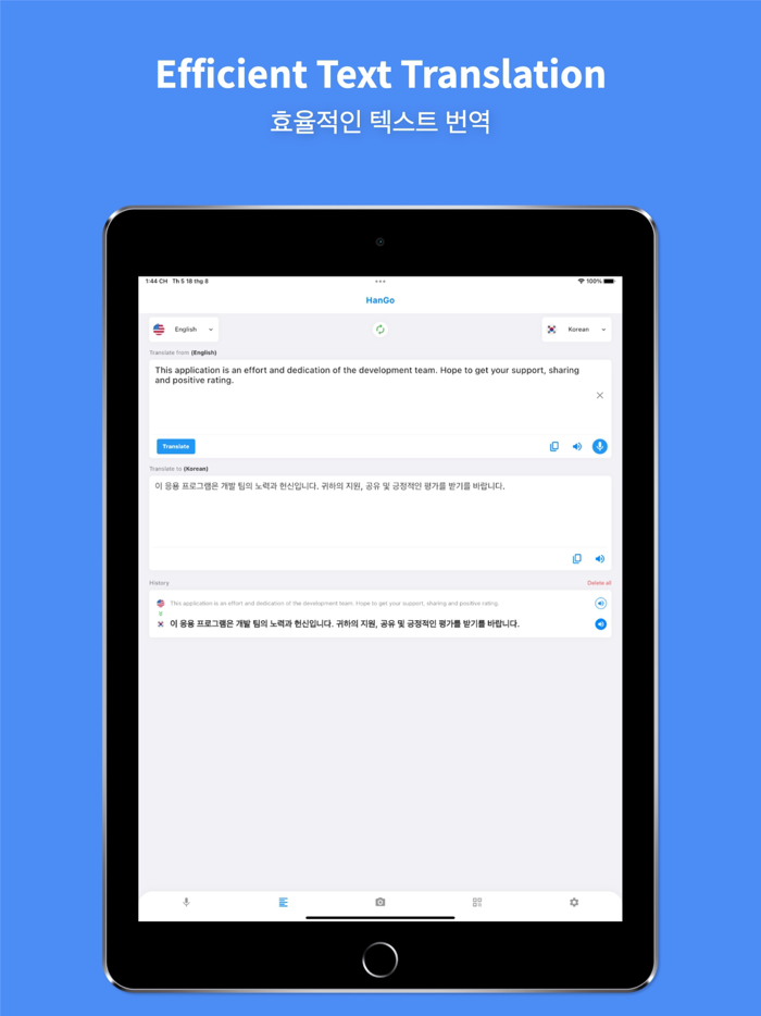 Korean Translator Pro 