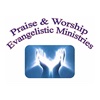 PWE Ministries