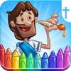 Bible Coloring for Kids - iPhoneアプリ