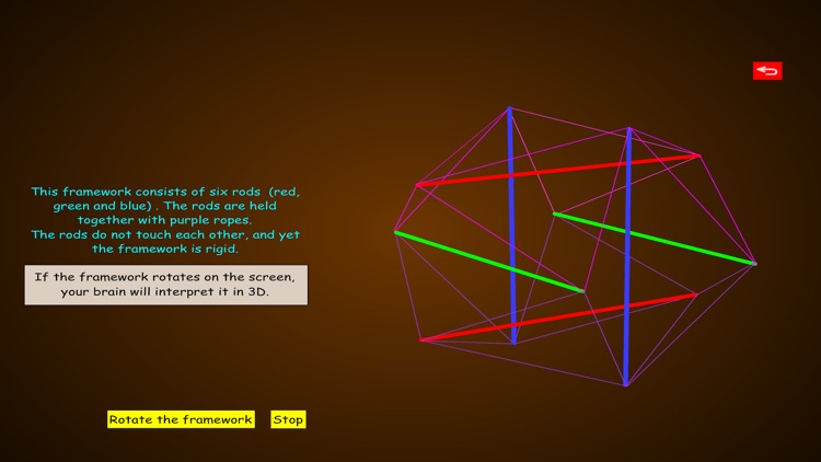 VMS - Forces and Vectors Animation Lite