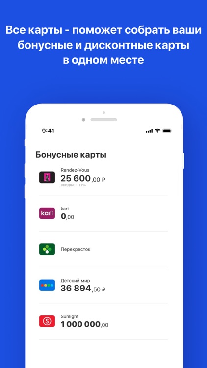 ВсеКарты MDS