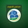مجلس الدوري icon