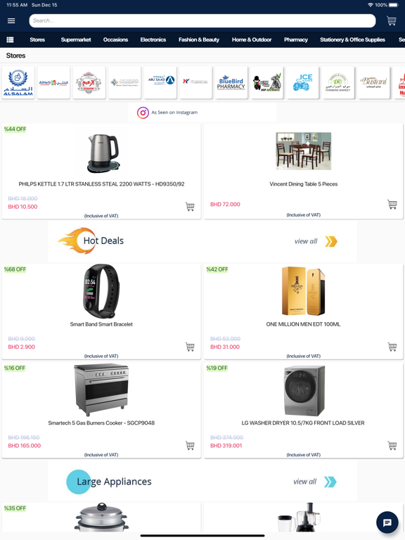 Screenshot #4 pour Homiez - Best Online Shopping