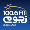 NogoumFM: Egypt’s #1 Radio icon