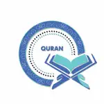 The Quran in English App Support