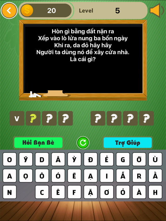 Screenshot #6 pour Đố Vui - Kho Tàng Văn Học Dân Gian VN
