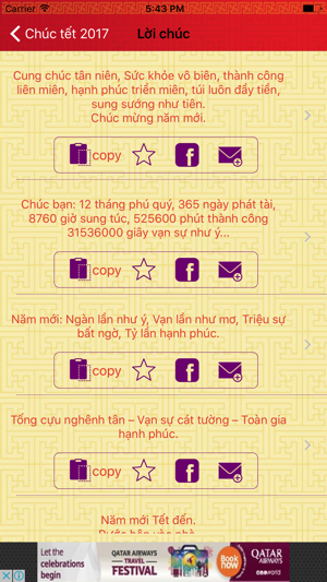 Lời Chúc Tết 2017 - SMS Chúc Xuân Đinh Dậu(圖5)-速報App