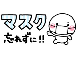 負けない！大人のやさしい省スペース