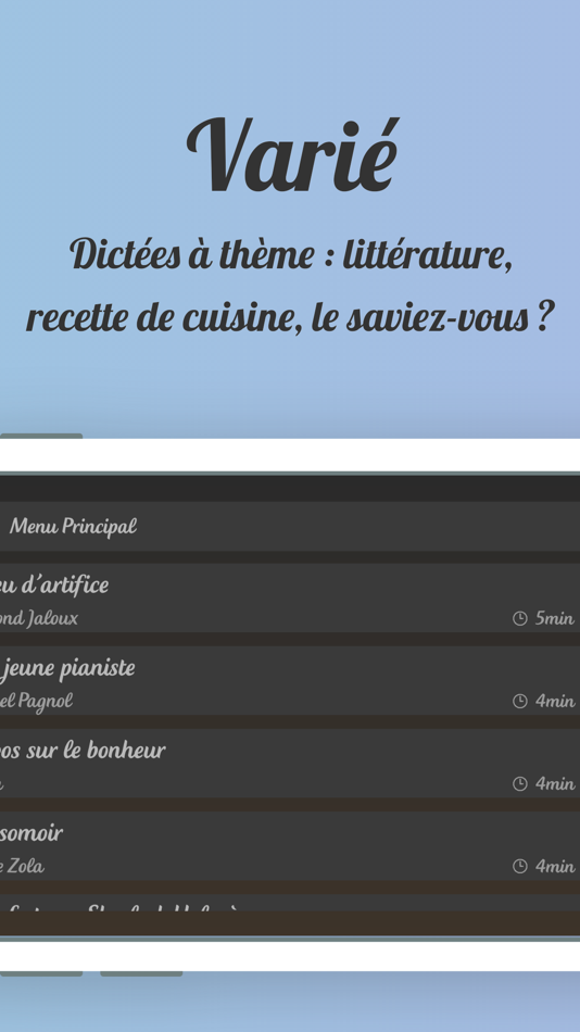 #7. iDictée (iOS) 由: Eric MILLET