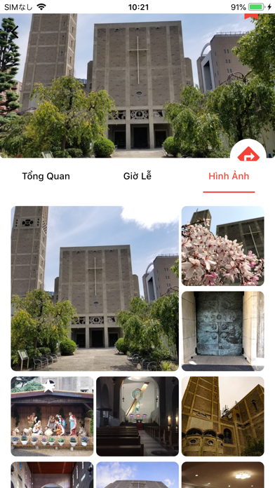 Viet Catholic in Japan Screenshot