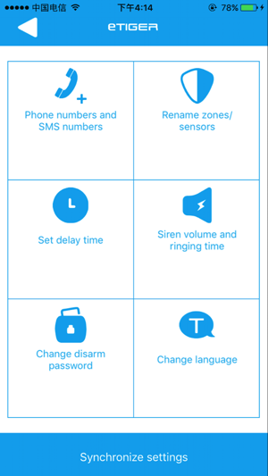 Secual Box V₂