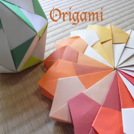 Origami l Читы