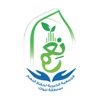 جمعية حفظ النعم بتبوك icon