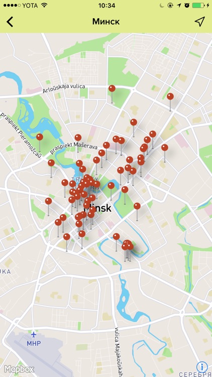 Минск screenshot-3