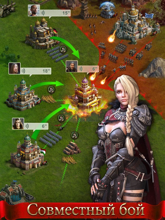 Игра Clash of Kings: The West