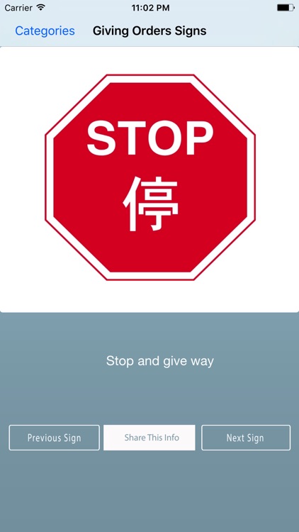 Hong Kong Road Traffic Signs