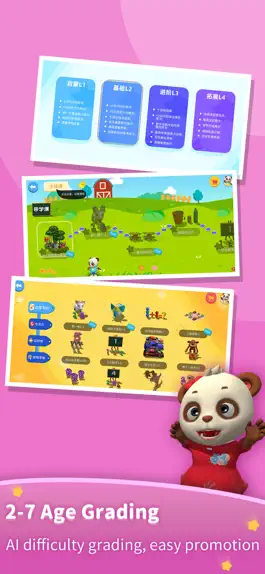 Game screenshot AR IQ math games for kids baby mod apk