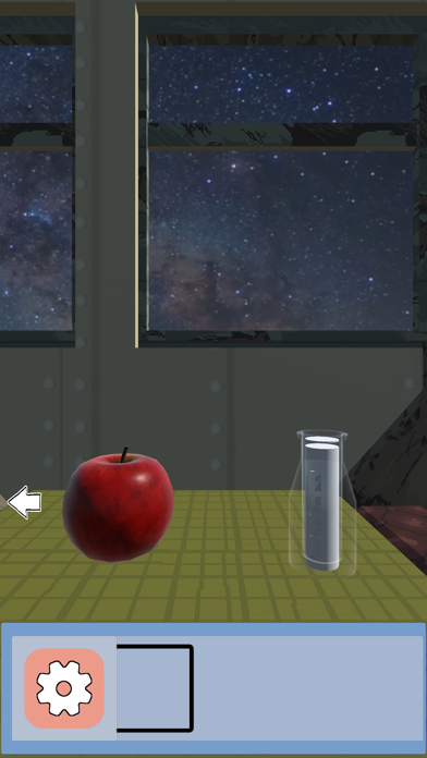 EscapeForGalaxy Screenshot