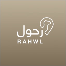 Rahwl