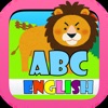 Touch Learning English 2 - iPadアプリ