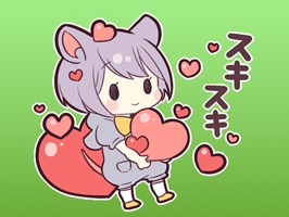 Tami Little Mouse Girl Japanese Sticker Vol 1