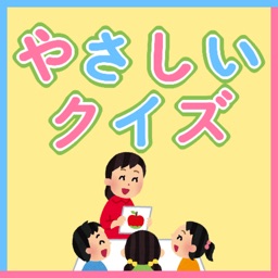 プライズキャッチャー 子供向けufoキャッチャーゲーム By Studio Julius Ltd Co