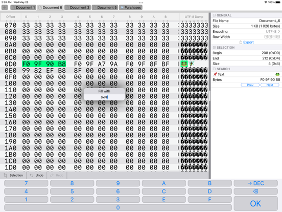 PotoHEX - HEX File Editorのおすすめ画像5