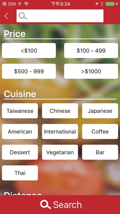 How to cancel & delete Friendly Restaurant Taipei from iphone & ipad 2