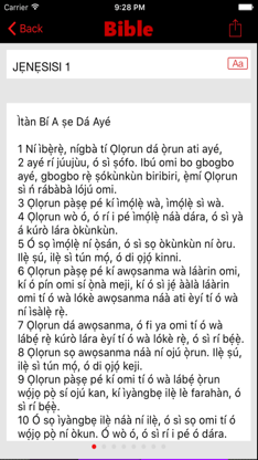 Yoruba Bible screenshot 1