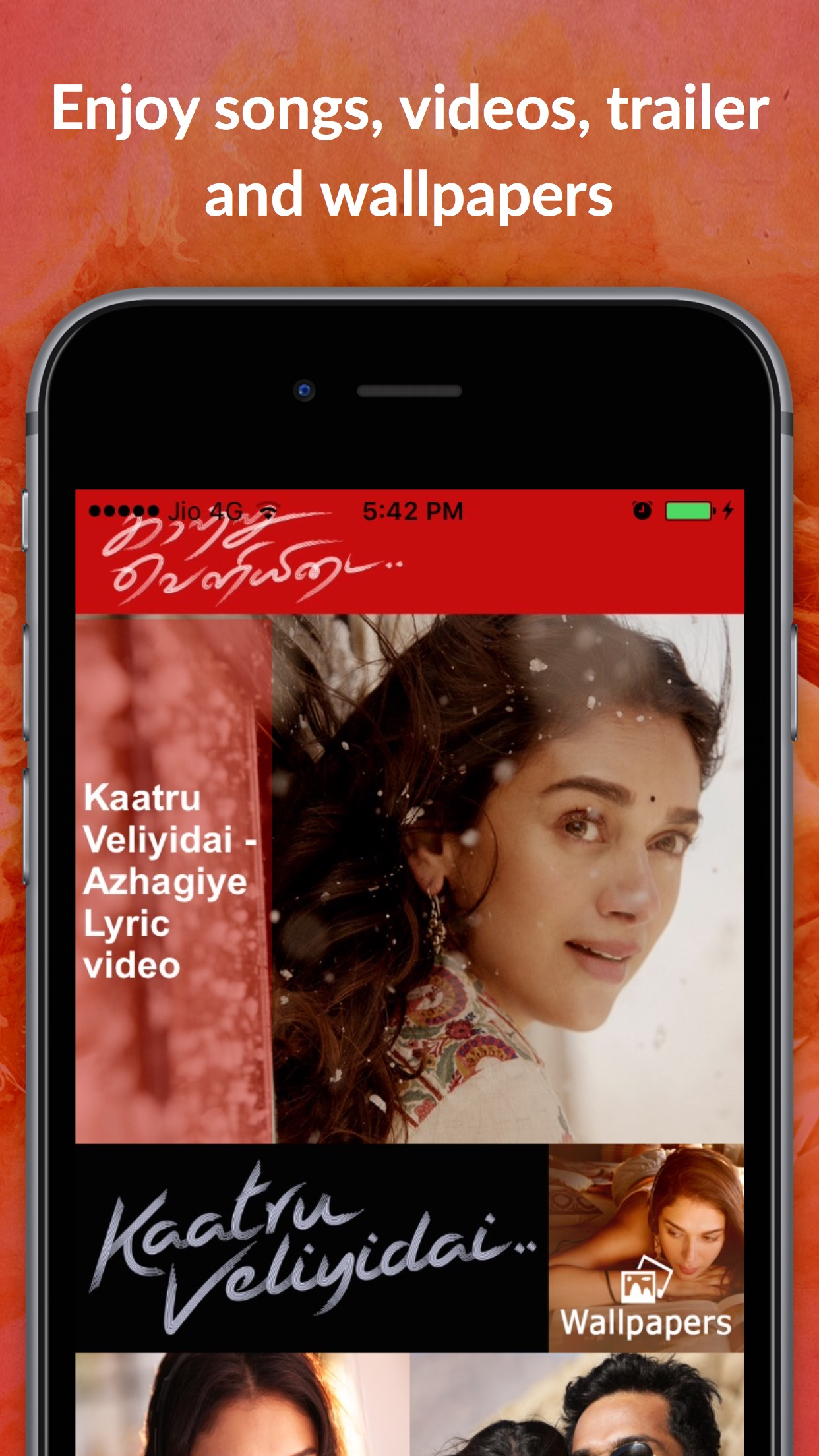 Kaatru Veliyidai Tamil Movie Songs screenshot 2