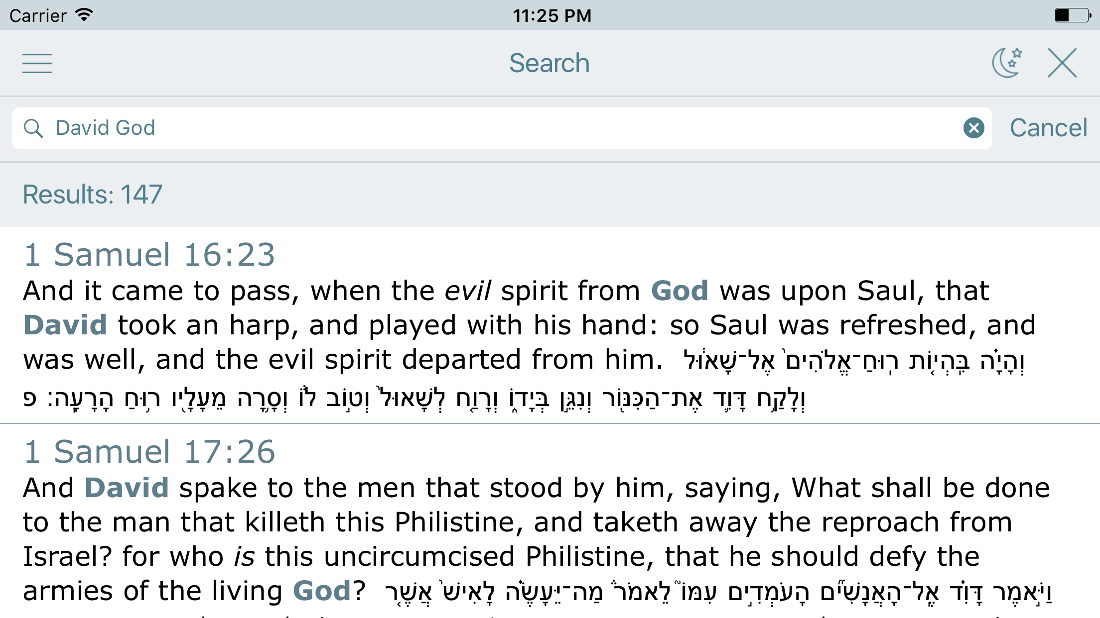 Hebrew Greek English Bible (Leningrad Codex - KJV) screenshot 4