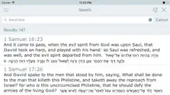 Hebrew Greek English Bible (Leningrad Codex - KJV) iPhone image 4