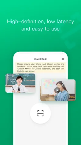 Game screenshot ClassIn Mirror hack