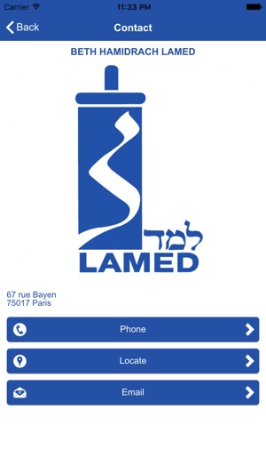 Beth Hamidrach Lamed(圖2)-速報App