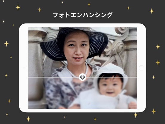 Photomyneによる写真スキャナーのおすすめ画像5