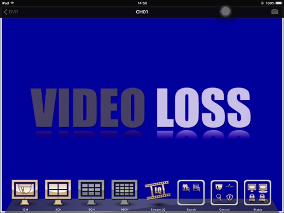 Screenshot #4 pour Verox