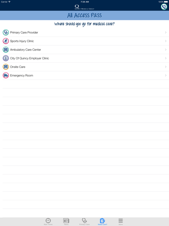 Screenshot #6 pour QMG Access