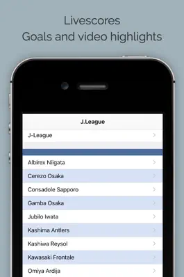 Game screenshot J League. mod apk