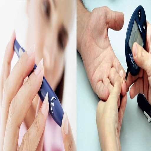 منتدى مرضى السكري