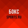 Бокс, UFC и MMA онлайн - 2022