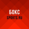 Бокс, UFC и MMA онлайн - 2022 - Sports.ru